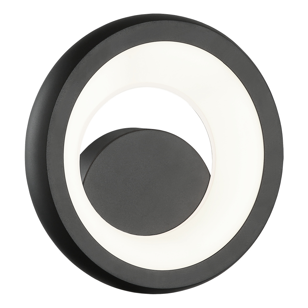 Maverick Matte Black Wall Sconce