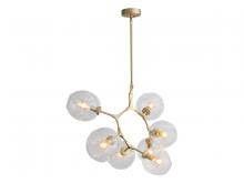 Avenue Lighting HF8070-BB - Fairfax Ave. 7 Light Glass Globe Chandelier