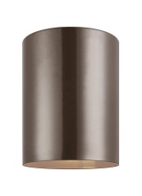 Visual Comfort & Co. Studio Collection 7813897S-10 - 7813897S-10.jpg
