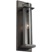 Visual Comfort & Co. Studio Collection WB1874ANBZ - Silo Sconce
